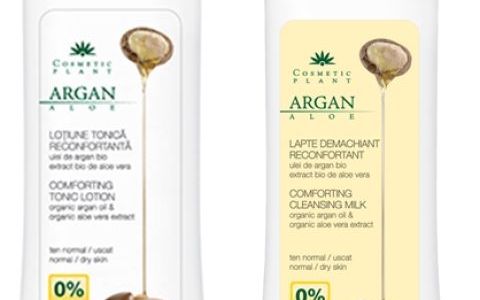 Noua gama de la Cosmetic Plant cu ulei de argan si extract de aloe vera