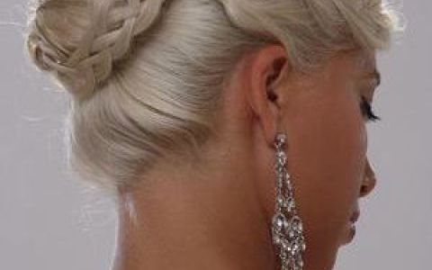 Coafura de nunta: cele mai frumoase 50 de modele pentru nasa, soacra si domnisoare de onoare