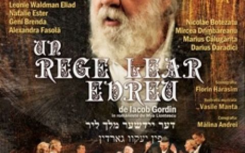 Teatrul Evreiesc de Stat: program de spectacole 5-11 noiembrie 2012