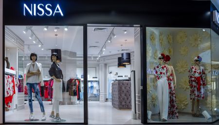 Nissa Bucuresti Mall