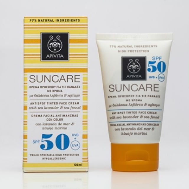Bucura-te de bronz fara grija petelor solare!