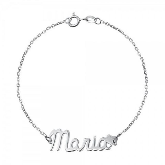 Bratarile personalizate completeaza o tinuta chic 