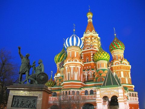 Moscova. Rusia