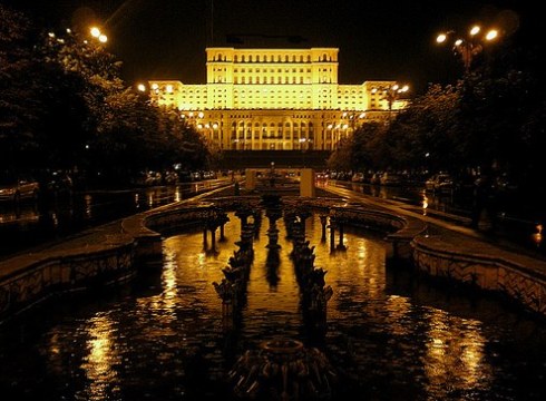 Palatul Parlamentului