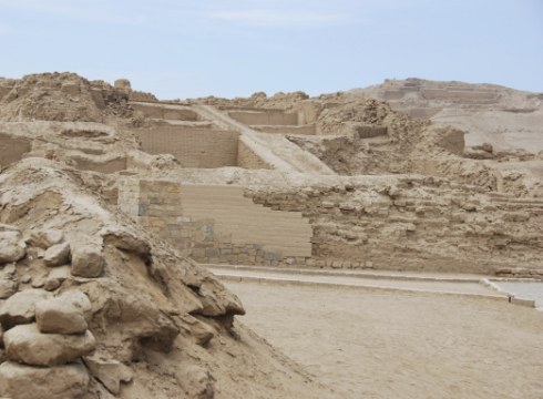 Ruine incase, Peru